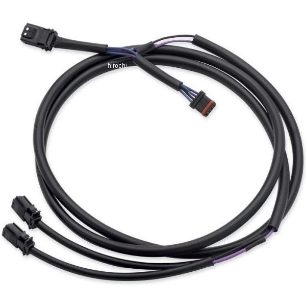 69201109 Harley-Davidson® "LED Fog Lamp Wiring Harness"