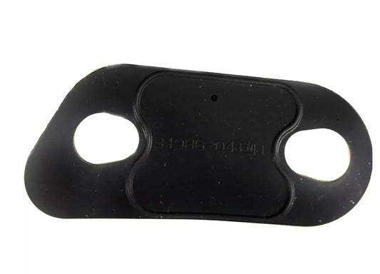 34986-04 Harley-Davidson® "Gasket, Inspection Cover-Sportster 04-07"