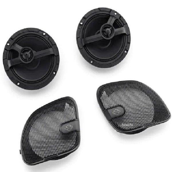 76000982 Harley-Davidson® "Audio powered by Rockford Fosgate - Stage I Fairing Speakers"