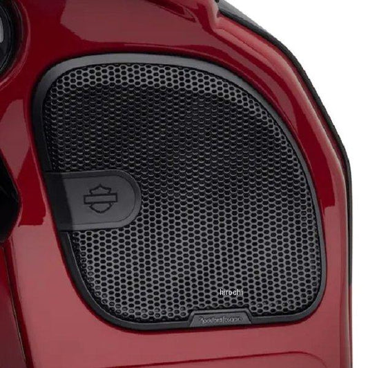 76000982 Harley-Davidson® "Audio powered by Rockford Fosgate - Stage I Fairing Speakers"