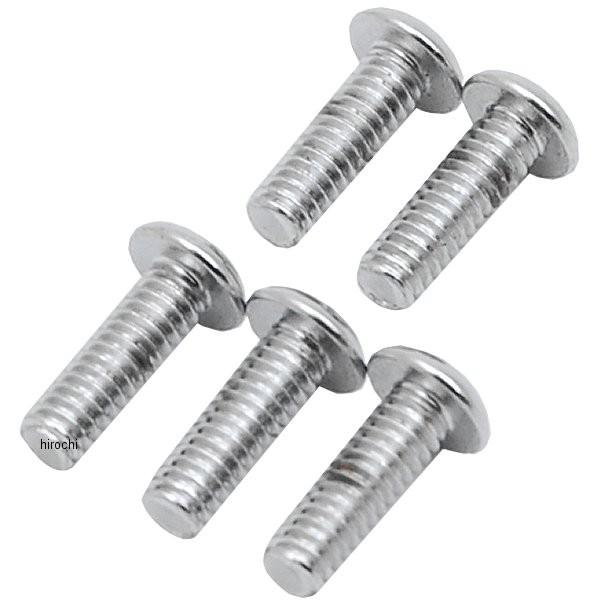 32690-99A Harley-Davidson® "Timer Cover Screw Kit"