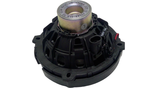 77042-11A Harley-Davidson® "Speaker,LH-5.25- CVO Street Glide 2011-12"